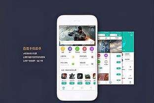 雷竞技newbee官方主赞助商